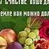 С ДНЁМ РОЖДЕНИЯ МОЯ ЛЮБИМАЯ ДОЧЕНЬКА