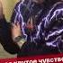 Элджей готовится к выходу на сцену