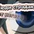 Подборка мотивирующих цитат из Аниме