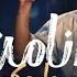 أنا مش ديلر يا حكومة اسلام كابونجا Eslam ۲۷Kabonga Ana Msh Dellar Ya Hkoma OfficialMusic 2025