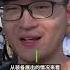 歼 35 挑战 F 35