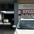 CAPTIVA 5 PROPAN O Rnatish Navoiy 998972289595 998913361234