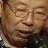 孙立平 十八大与未来十年中国的改革 公平正义