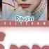 ITZY 있지 Mirror Lyrics Color Coded Han Rom Eng