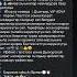 Чатбот оҥорбутум 2 5 ый буолла