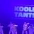 Koolitants 2017 Vallatud Танцы на стёклах