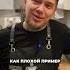 Денис никогда не врёт