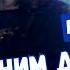 Наташа Королева Под летним дождем 1991 видеоклип
