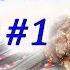 СБОРНИК ШАНСОНА ПОД ШАШЛЫЧОК 1 COLLECTION OF CHANSON UNDER THE SKEWER 1