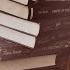 МОЯ БИБЛИОТЕКА КНИГ BEST BOOKS EVER