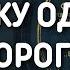 Романс Выхожу один я на дорогу запись 1903 года