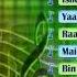 Hits Of Kumar Sanu Aap Ka Aana Dil Dhadkana Main Jaadugar Ek Ladki Ko Dekha Raat Kali Ek