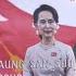 2 2 美国观察 拜登警告缅甸军方武力夺权可能遭遇制裁 美国会两党谴责缅甸军方扣押官员 新冠疫苗帮助美国新冠疫情好转