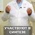 ЛУЧШИЙ продукт от бессонницы здоровье бессонница здоровыйсон