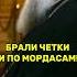 Как священники боролись с унынием Совет от митрополита Natanova Tv священники совет