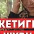 Сахнадан кубалап жиберген учур болгон дейт Назира Жетигенова