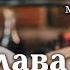 ASMR M4A Уютное чтение с парнем Гарри Поттер и методы рационального мышления Глава 7
