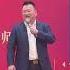 谁都没有资格 成为中国的对手 王冲 国家 商业思维 商业案例