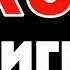 КРУИЗ Пилигрим Иди же с нами Минус с вокалом для гитар студийный вокал