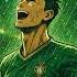 VESSA CR7 FUNK Slowed
