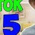 КАЖДЫЙ ПОДРОСТОК ТАКОЙ 5