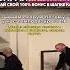 Смех с водой 128 Нельзя смеяться Shorts юмор смех Viral прикол
