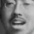 Hirohito Singing Numa Numa