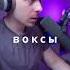 АТМОСФЕРНЫЙ БИТ В ФЛ СТУДИО НА ЗАКАЗ СВЕДЕНИЕ И МАСТЕРИНГ