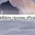 Dildora Niyozova Kimdur Nolib Yashar Xayotdan
