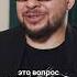 Александр Панчин об эмиграции ученых IT специалистов и о том как это скажется на России