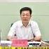 任市长5个月 马士光接任连云港市委书记