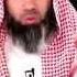 Разве сравнится дозволенное и запретное Шейх Набиль аль Авади