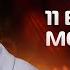 ĐỨC PHÚC Live 11 Bài Hát Mới Nhất 2024 Cũng Đành Thôi Ta Còn Yêu Nhau Hơn Cả Yêu