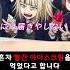 히로아카 토가 히미코에 관한 6가지 TMI 2