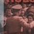 The Path To Nazi Genocide Chapter 4 4 World War II And The Holocaust 1939 1945