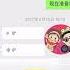 刘晓庆出轨聊天记录被曝光 内容炸裂 网友表示 七十岁正是谈恋爱的年纪