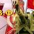 К75 летию ПОБЕДЫ Что такое День Победы Байчекиров Арслан уч 4 в кл Чуйской с ш 1 им В Ф Маркова