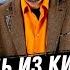 ЧаВо 6 Цоколь из кирпича Как утеплить дом Деревянный бассейн