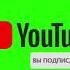 Минус Minus Минус барои реп Минус для реп Minus For Rap 1