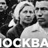 Говорит Москва Объявление о начале Великой Отечественной войны до сих пор вызывает дрожь