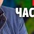 Андрей Ольшанский история жизни