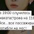 история я знаю там есть ошибка за это извините