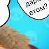 Ты как то связан с даркнетом 1 Час