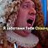 настроение у тебя истерическое подпишись песня видеонемоë