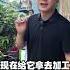 天塌了 粉丝预算1000找果绿翡翠手镯 这也太难了吧 2 翡翠手鐲 翡翠手镯 翡翠 翡翠直播