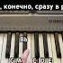 Хочешь Земфира