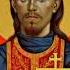 Shorts Magnification Of The Holy Martyr Grigory Gariaev Priest 1918