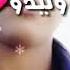 يمكن ما نرجع نحكي