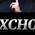 XCHO Топ песни