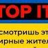 Чат Рулетка 8 Секс Уроки